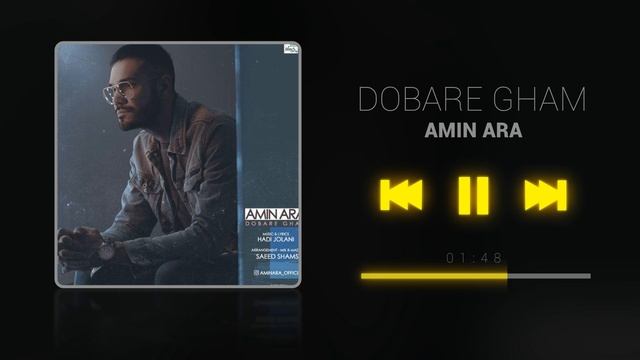 Amin Ara - Dobare Gham