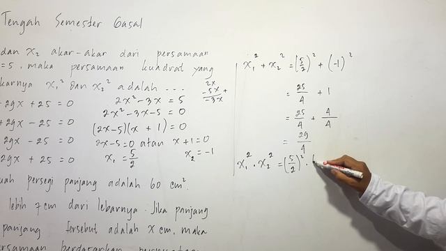 PTS MATEMATIKA KELAS 9 PART 12 JAWABAN SOAL DAN TIPS CEPATA MENGERJAKAN @MatematikaPintar-cd7bl смотреть онлайн
