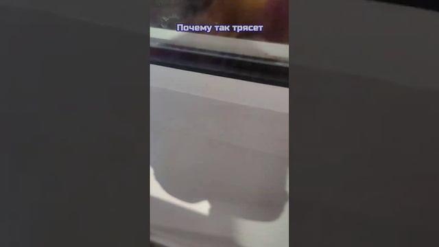 это СОН? часть 2. прочитай описание смотреть онлайн