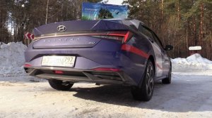 2022 Hyundai Elantra 30 Years Anniversary. Обзор (интерьер, экстерьер, двигатель).