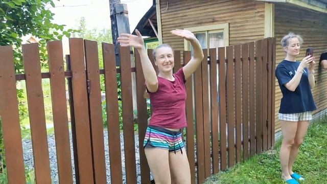 Ева с днем рождения смотреть онлайн