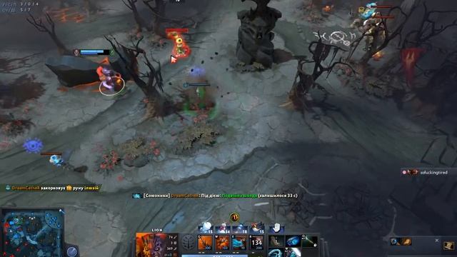 Dota 2020 смотреть онлайн