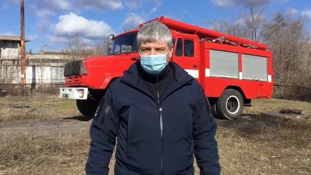 «Школа повышения оперативного мастерства» на базе 10-й пожарно-спасательной части в Кривом Роге смотреть онлайн