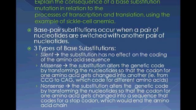 Genes смотреть онлайн