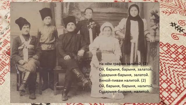 Ва горинки вы навой смотреть онлайн