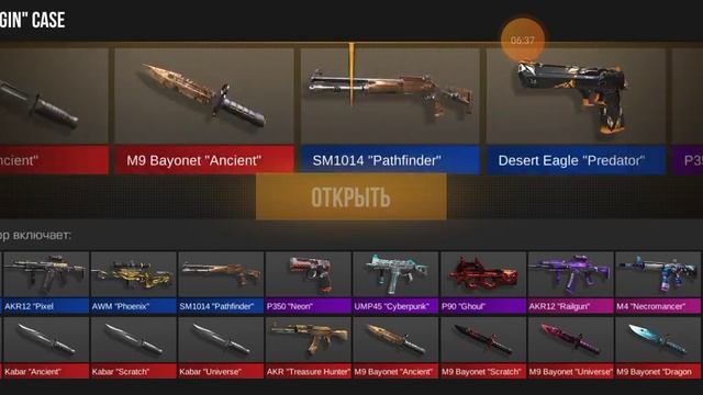 приватка. смотреть онлайн