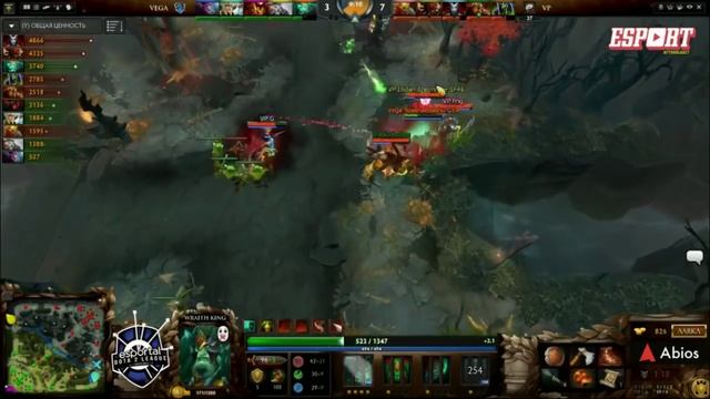 Virtus Pro против Vega Squadron. Game 2. Esportal Dota 2 League смотреть онлайн