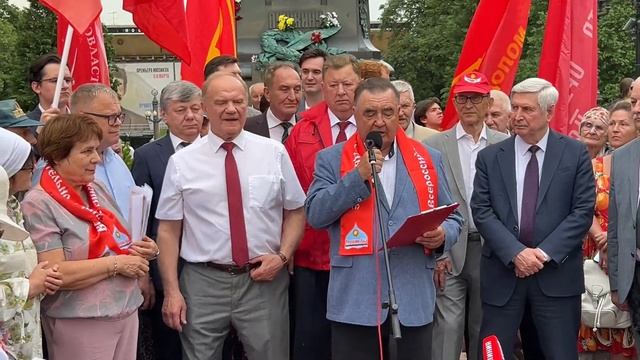 225 ЛЕТ СО ДНЯ РОЖДЕНИЯ А.С. ПУШКИНА смотреть онлайн