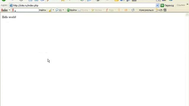 5 hello world смотреть онлайн