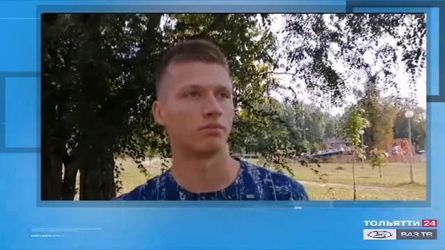 «Я живу в Тольятти» Богдан Крутчевский, студент смотреть онлайн