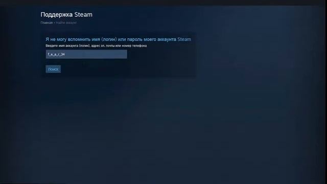 bandicam 2017 05 01 07 06 55 806 смотреть онлайн