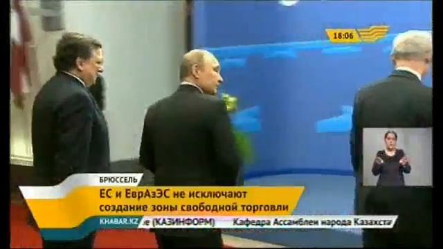 ЕС и ЕврАзЭС не исключают создание зоны свободной торговли смотреть онлайн