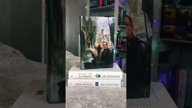 Лучшие фэнтези серии смотреть онлайн