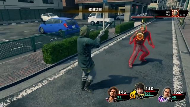 Yakuza: Like a Dragon/Yakuza 7 - Gameplay Demo Walkthrough смотреть онлайн