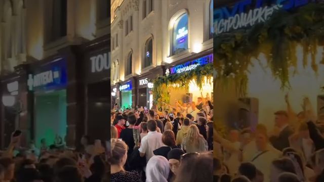 А знаешь ли ты в центре Москвы #макsим #moscowparty #Moscowpeople￼ #moscow #никольскаяулица смотреть онлайн