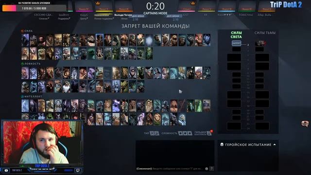 ▶имбо вайперок 7.28 с 🔴Stream Dota 2.🔴 Стрим Дота 2🔴▶Снова в деле ▶ Снова в стриме 🔴 смотреть онлайн