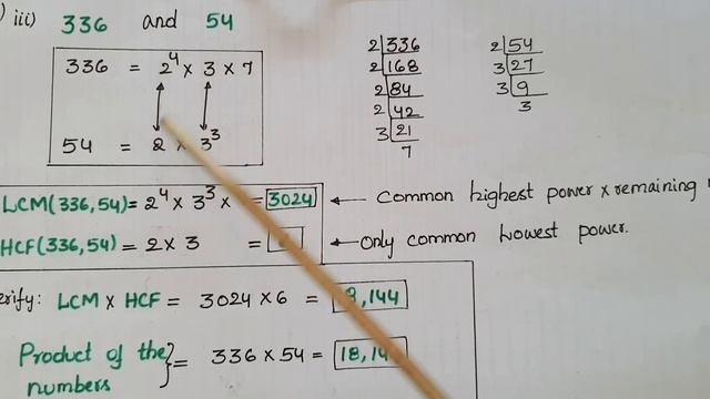 Q2,Q3-Ex1.2- Ncert-Find the LCM and HCF verify that LCM × HCF =product of the two numbers.26 and 9 смотреть онлайн