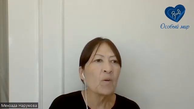Как реагировать на провокации детей с аутизмом смотреть онлайн