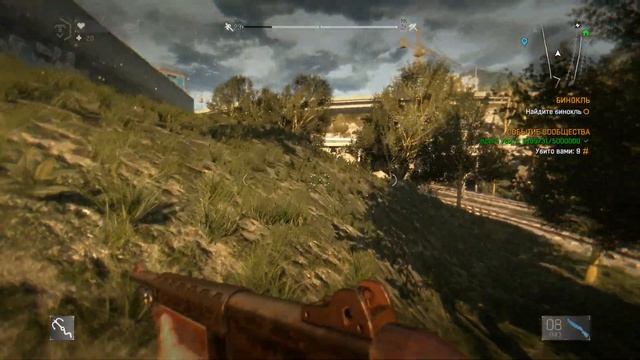 DyingLight Баг смотреть онлайн