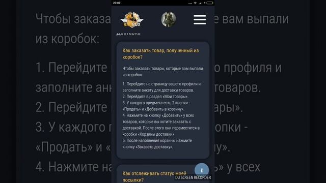Супер сайт-приложение и крутой канал смотреть онлайн