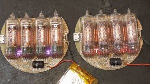 Редкий тип ламп ин16, опция