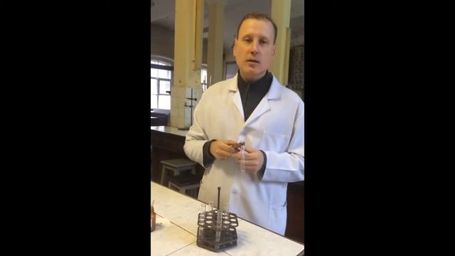 Взаємодія алюмінію з концентрованою нітратною кислотою смотреть онлайн