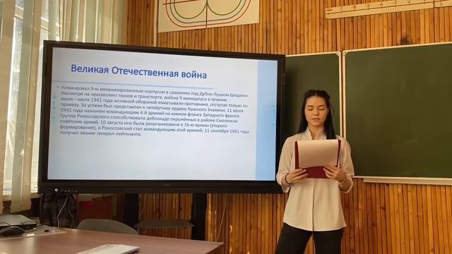 ОУ9 "Служу России!"/4 смотреть онлайн