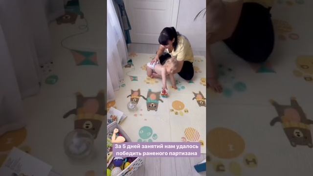 Работа с особенными детками❣️ смотреть онлайн