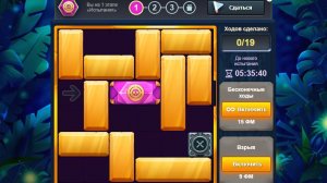 Испытание1505