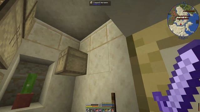 Lp. Метаморфоз Миров - Новые приключения и создание рюкзака! #3 смотреть онлайн