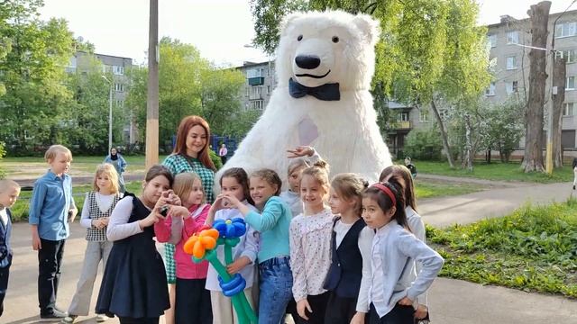 Милада с днем рождения смотреть онлайн