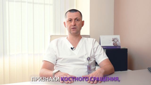 Сколько нужно времени на восстановление после операции на косточке большого пальца? смотреть онлайн