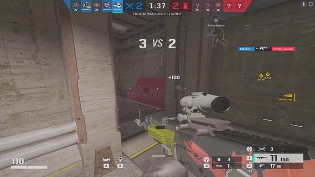 One Shot, Tom Clancy's Rainbow Six Siege смотреть онлайн