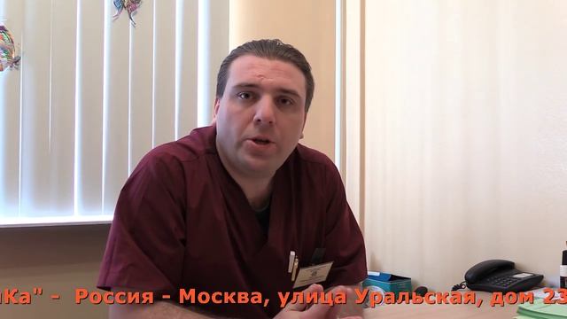 Педиатр Андрей Заваров: Температура, рвота, понос смотреть онлайн