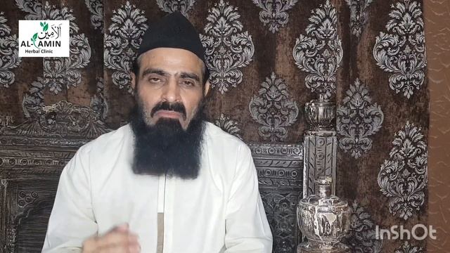 Dr.M.Amin Saqib.Part-2 Olive ( زیتون )Importance and benefits in showing of Quran, Medical sciences смотреть онлайн