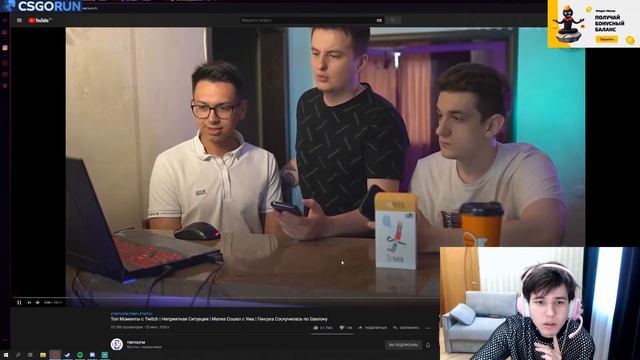 СЛОМАЛ КЛАВИАТУРУ ОБ ГОЛОВУ | ШОУ ЭВЕЛОНА | ПЬЯНЫЕ МОДЕСТАЛ | Топ Моменты с Twitch смотреть онлайн