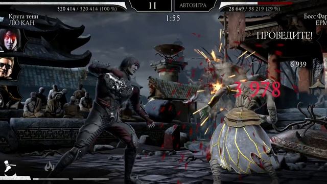 2 круг 10 бой башни старшего ветра#mk #mkmobile #mortalkombat смотреть онлайн