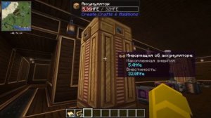 Crafts Additions - обзор мода #create #minecraft #мод #моды #обзор #обзоры #крейт #майнкрафт