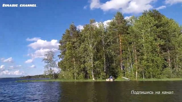 Путешествие в Карелию смотреть онлайн