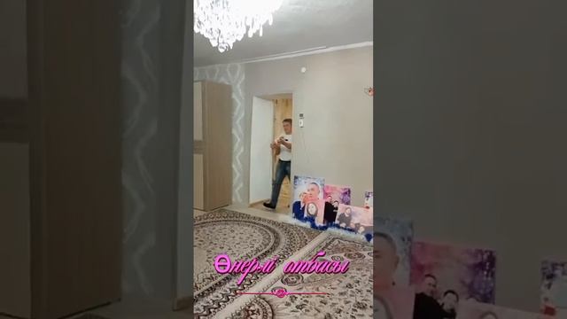 өнерлі отбасы #артистынановыйгод смотреть онлайн