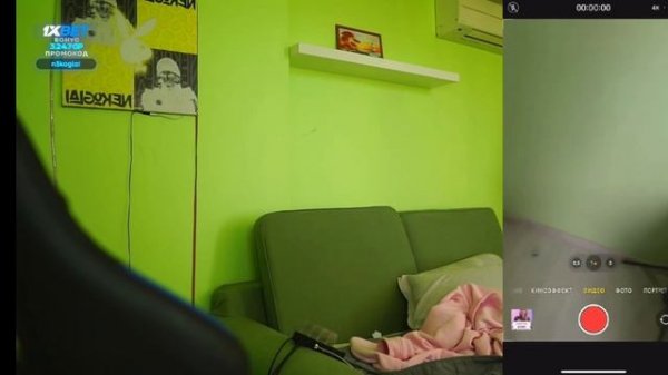 РУМ ТУР ОТ НЕКОГЛАЯ!