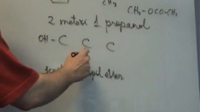 AINTE Formulacion organica 2 metoxi 1 propanol смотреть онлайн