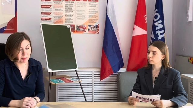 Podcast ШИК - Экология / Анастасия Романовна и Светлана Шамильевна о экологии смотреть онлайн