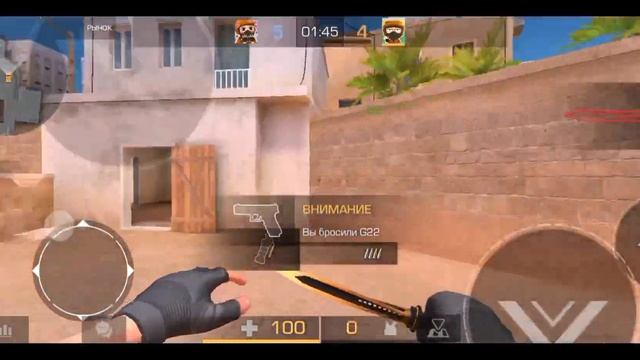 Сыграл дуэль с подписчиком (обмен скинами) Standoff 2 смотреть онлайн