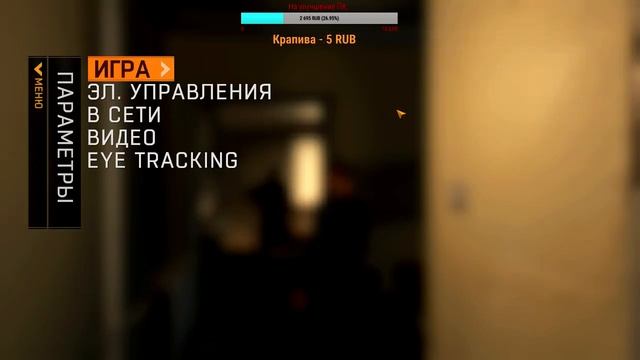Dying Light - СТРИМ ПРОХОЖДЕНИЕ. [#1] смотреть онлайн