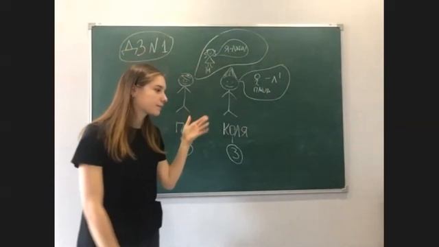Занятие в zoom (от 20.04) группа Терёшиной Е. смотреть онлайн