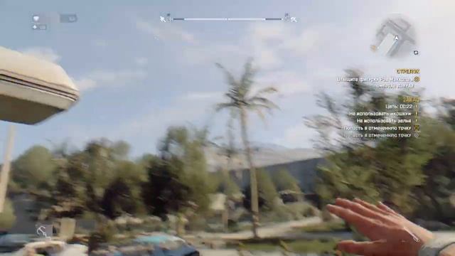 Dying Light: The Following – Enhanced Edition_20180320223806 смотреть онлайн