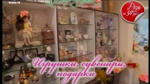 ЯНАЛЫКЛАР 11.04.2016 смотреть онлайн