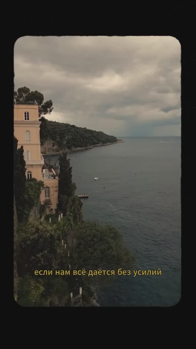 А что ты знаешь про СОБЛАЗНЕНИЕ