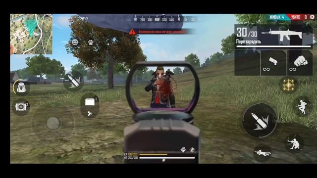 ПРОВЕРКА СКИНОВ ВО FREE FIRE смотреть онлайн